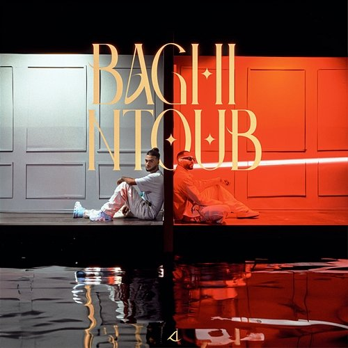 Baghi Ntoub 777YM, Ouenza