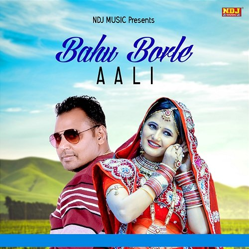 Bahu Borle Aali Mukesh Fouji