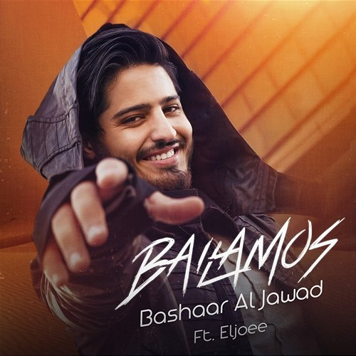 Bailamos Bashaar Al Jawad feat. Eljoee