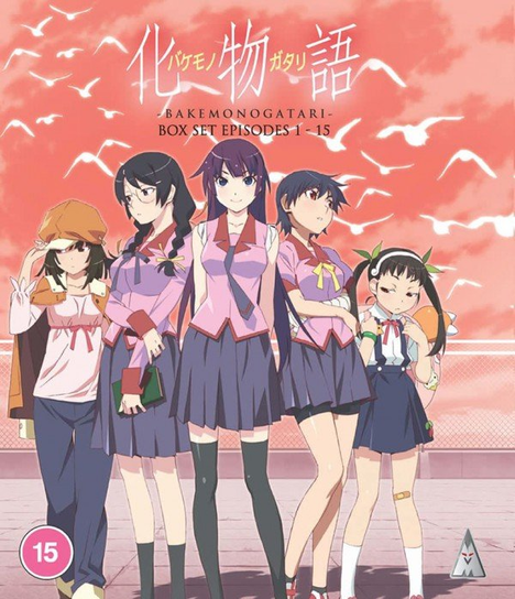Bakemonogatari Collection Various Directors