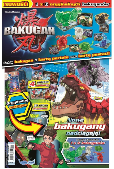 Bakugan Magazyn Burda Media Polska Sp. z o.o.