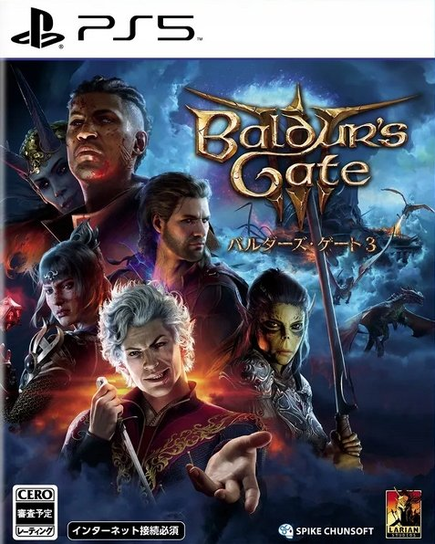 Baldur's Gate 3 PS5 Larian Studios