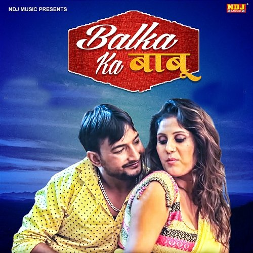 Balka Ka Babu Kavita Sabu