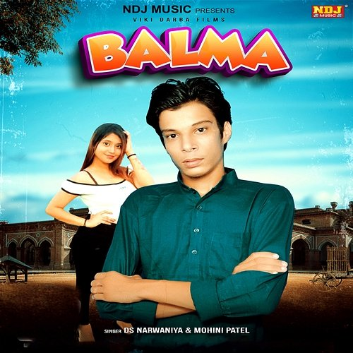 Balma DS Narwaniya & Mohini Patel