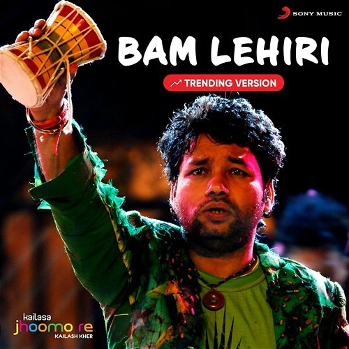 Bam Lahiri Kailash Kher, Paresh Kamath, Naresh Kamath
