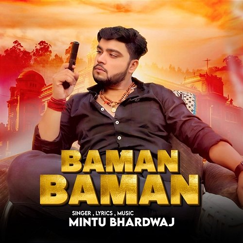 Baman Baman Mintu Bhardwaj