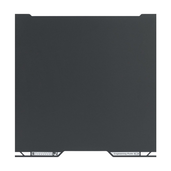 Bambu Lab Engineering Plate H2C 330x320 mm Bambu Lab