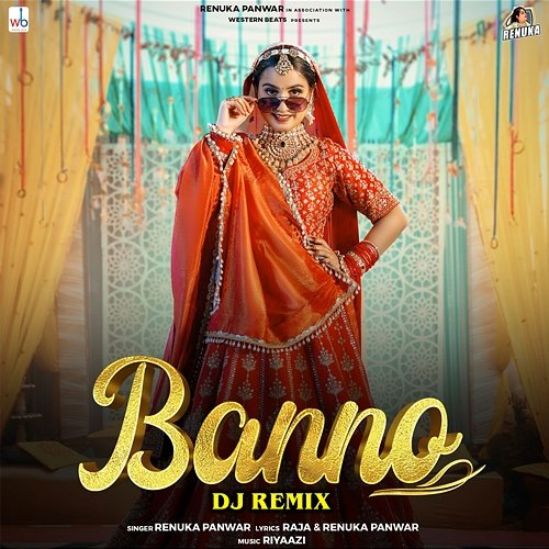 Banno Renuka Panwar