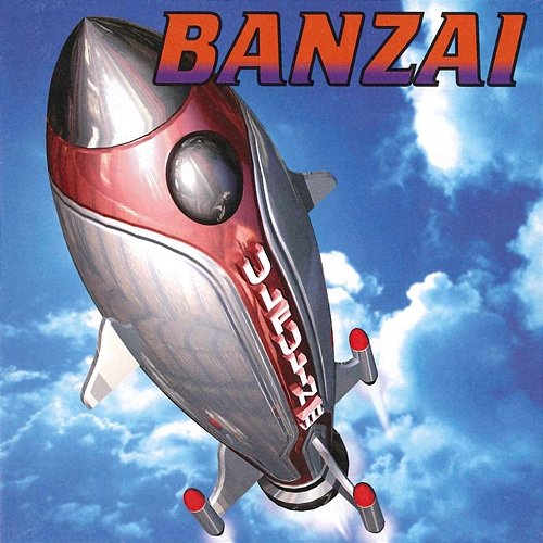 Banzai Ulfuls