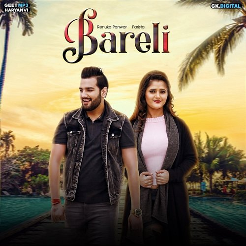 Bareli Renuka Panwar & Farista