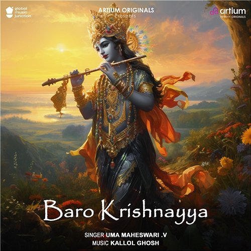 Baro Krishnayya Uma Maheswari V