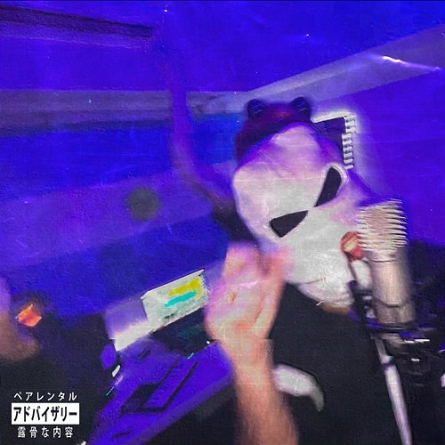 Barras Bravas Session #1 Dj Telmogo, Masskouh, ElBroda feat. Maylo 420, Notorious Wach