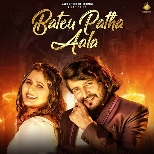 Bateu Patha Aala Swara Verma, Krishan Madha, Gurpreet Singh