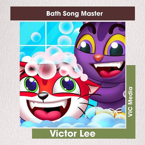 Bath Song Master Sheriff Rob