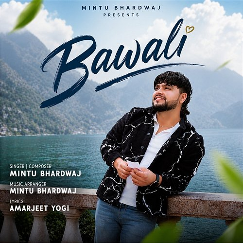 Bawali Mintu Bhardwaj