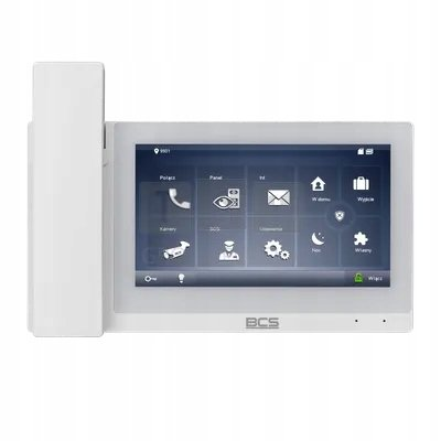 BCS-MON7500W-S BCS