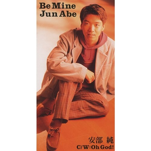 Be Mine Jun Abe