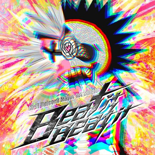 Beat it Beat it Hi-Fi Un!corn