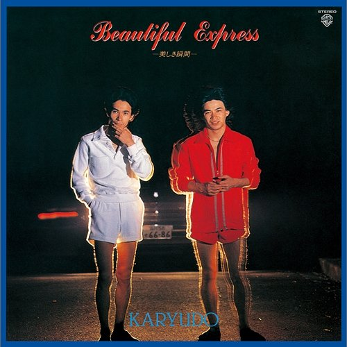 Beautiful Express Karyudo