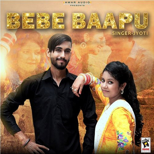 Bebe Baapu Jyoti