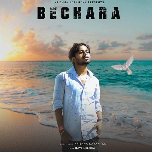 Bechara Krishna Karan KK