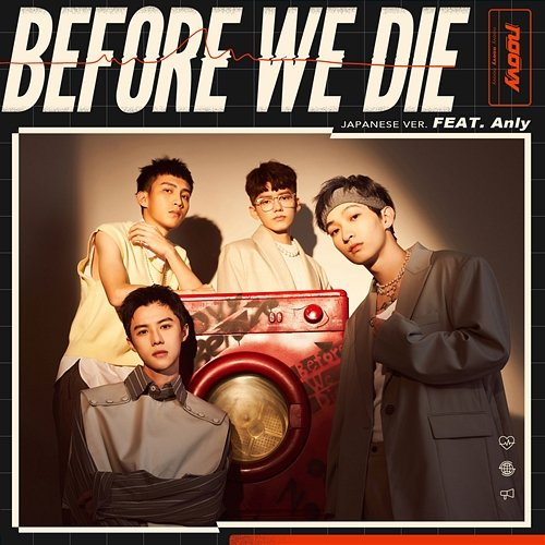 Before We Die noovy feat. Anly