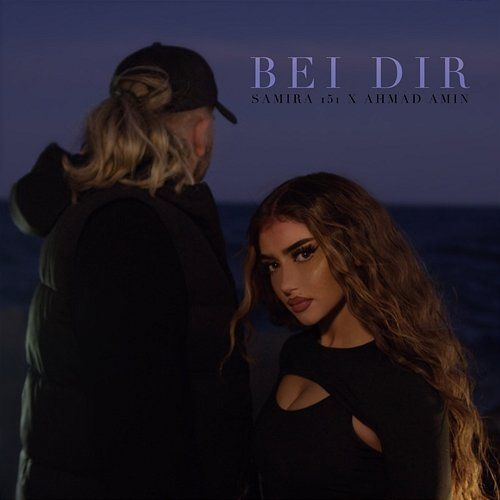 Bei Dir Samira, Ahmad Amin