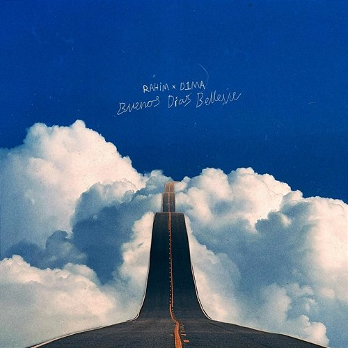 Bellevue Tobias Rahim feat. D1MA