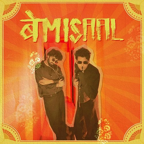 Bemisaal Bharath, Samad Khan, Samad