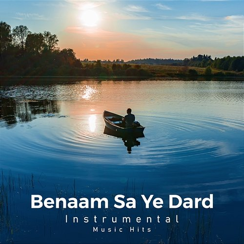 Benaam Sa Ye Dard Lalit Sen, Shafaat Ali