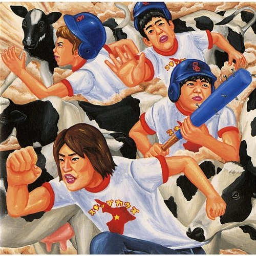 Bench Iri Skip Cows