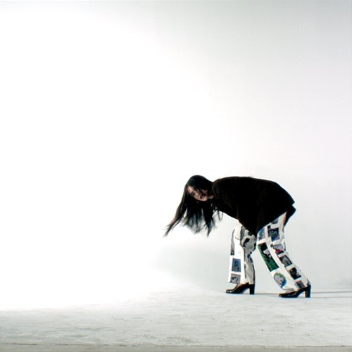 Bending Over Backwards Bria Salmena