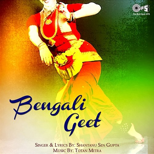 Bengali Geet Totan Mitra