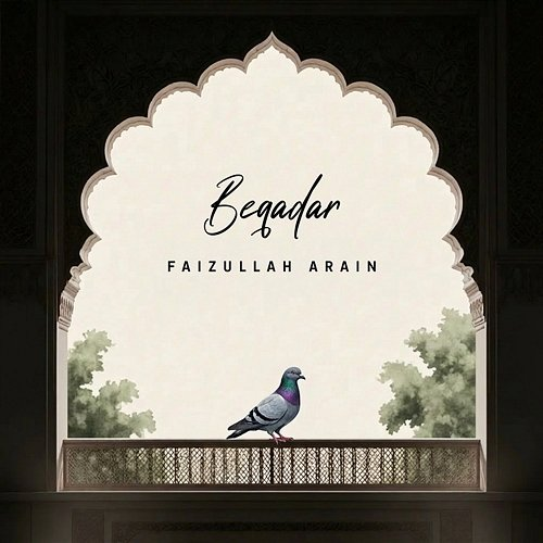 Beqadar Faizullah Arain