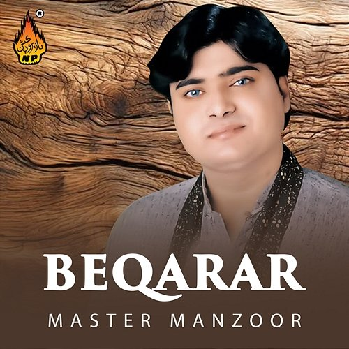 Beqarar Master Manzoor