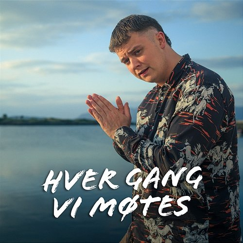 Berre ein gut Kjartan Lauritzen, Hver gang vi møtes
