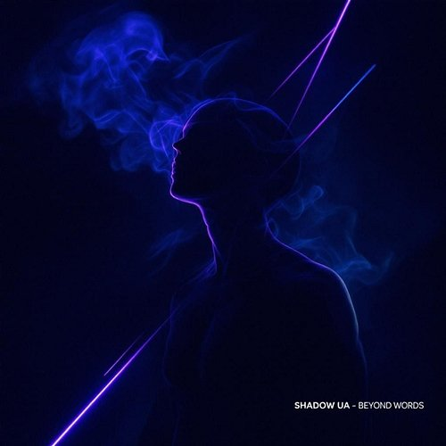 Beyond Words Shadow UA