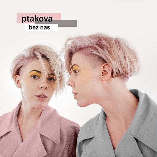 Bez nas Ptakova