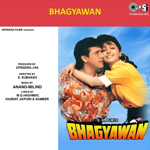 Bhagyawan Anand-Milind