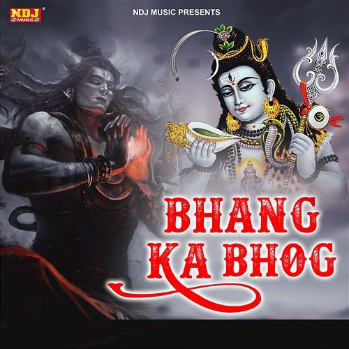 Bhang Ka Bhog Anil Kakka