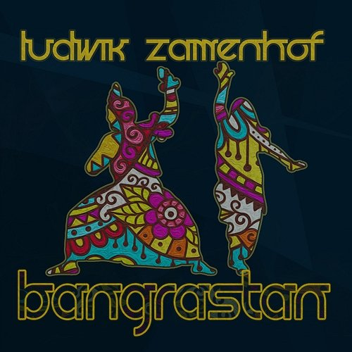 Bhangrastan Ludwik Zamenhof