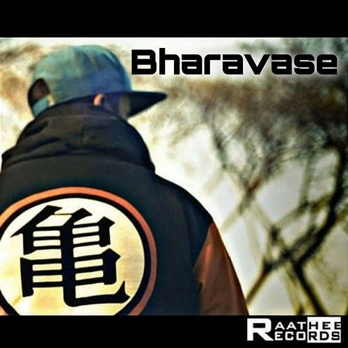 Bharavase Raathee, Nitin Ctr