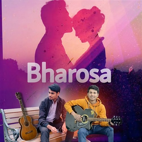 Bharosa Mannu & Vishnu