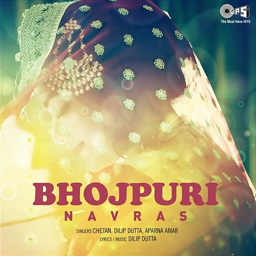 Bhojpuri Navras Dilip Dutta