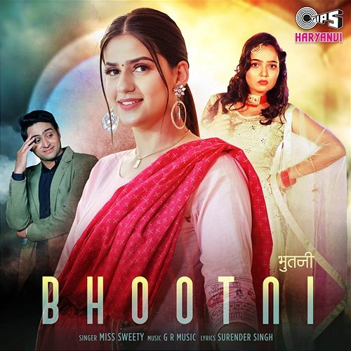 Bhootni Miss Sweety