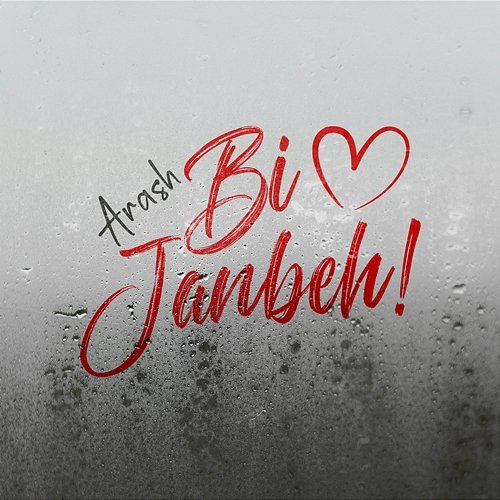Bi Janbeh Arash