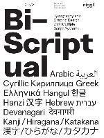 Bi-Scriptual Wittner Ben