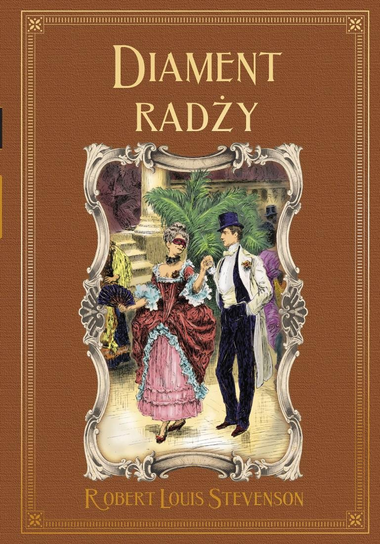 Biblioteka Przygody Hachette Polska Sp. z o.o.