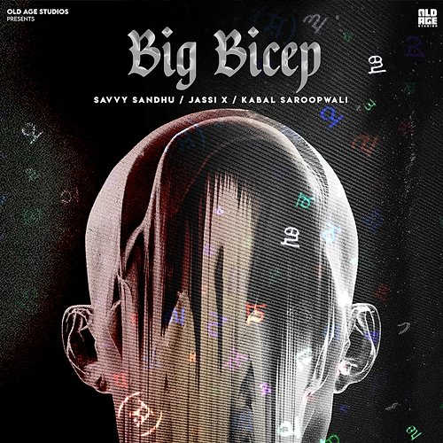 Big Bicep Savvy Sandhu, Jassi X & Kabal Saroopwali