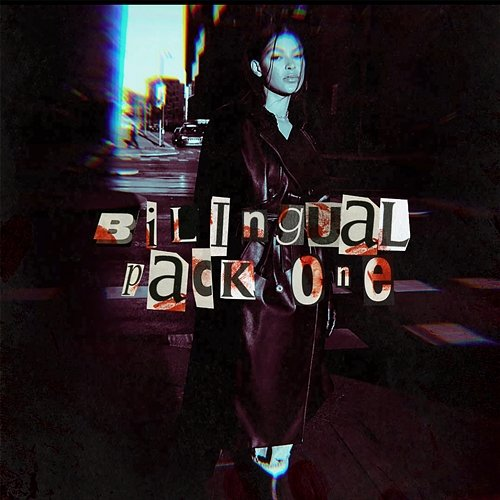 Bilingual Pack: 1 Omar Noir